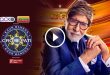 Kaun Banega Crorepati Season 16